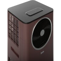 Ballu Twinkle BPAC-09 DWR/N6 Red Image #4