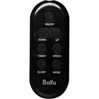 Ballu Twinkle BPAC-09 DWR/N6 Red Image #8