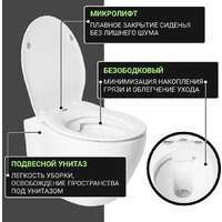 Saniteco KW-99046 + Berges АТОМ 410 040333 (с кнопкой) Image #5