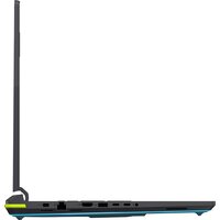 ASUS ROG Strix G18 2025 G815LR-S9085 Win 11 Pro Image #8