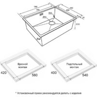 Paulmark Next-Skew 58 UNI PM885844-MBN (черный/черный матовый) Image #4