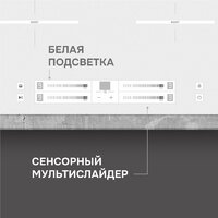 Zigmund & Shtain CI 23.6 W Image #6