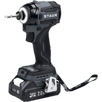 Stavr (Ставр) SID 18BL-200V-2K (с 2-мя АКБ, кейс) Image #2