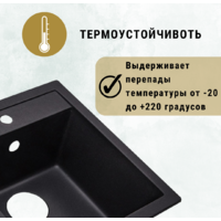 ZorG Como 51 (песчаный берег) Image #6