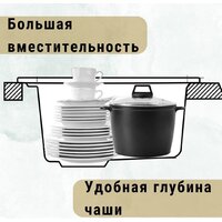 ZorG Como 51 (песчаный берег) Image #7