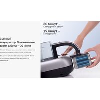 Jimmy BD7 Pro Image #12