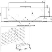 Evelux Bond 60 WG Image #2