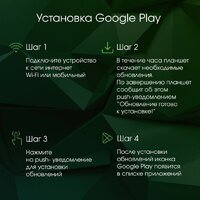 Digma Pro Spectrum 4G 6GB/128GB (темно-серый) Image #10