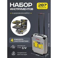 WMC Tools WMC-40287 (287 предметов) Image #2