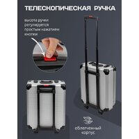 WMC Tools WMC-40287 (287 предметов) Image #8