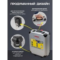 WMC Tools WMC-40287 (287 предметов) Image #9