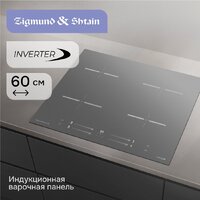 Zigmund & Shtain CI 23.6 S Image #5