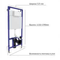Berges Wasserhaus Okus + Toma Slim SO + Novum525 + S3 043267 Image #7