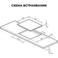 LEX EVI 640-1 F I DS Image #2