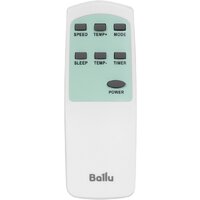 Ballu Stella BPAC-07 EG/N6 Image #8