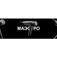 ETI Maestro Ionic Image #6