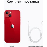 Apple iPhone 13 512GB (красный) Image #9