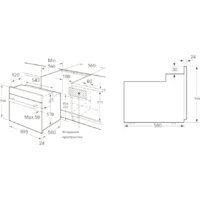 Korting OKB 561 CFX Image #2