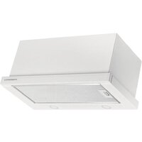 KUPPERSBERG Slimturbo 60 GW Image #3