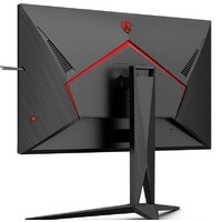 AOC Agon AG275QX Image #9