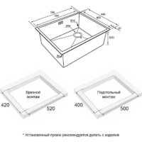 Paulmark Next-Skew 54 UNI PM885444-MBN (черный/черный матовый) Image #4