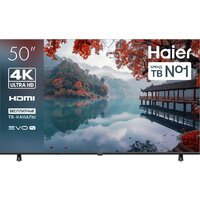 Haier 50 LED H1 Image #1