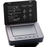 Rivertech C5