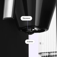 Kitfort KT-7371 Image #6