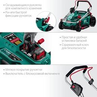 Зубр Мастер ГКЛ-3736-42 (с 2-мя АКБ) Image #18