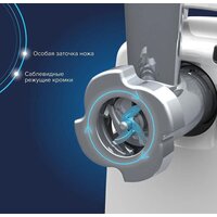 Аксион М321.02 Image #11