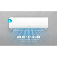 CENTEK CT-65S12 Image #13