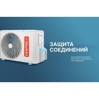 CENTEK CT-65S12 Image #10