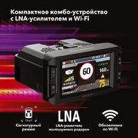 Inspector Mike S PRO