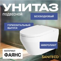 Saniteco KW-9009W + TECE 9400414 Image #5