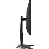 AOC Agon AG275QZN Image #11