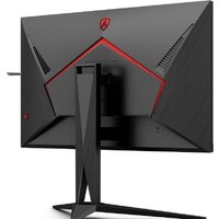 AOC Agon AG275QZN Image #9