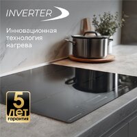 Zigmund & Shtain CI 23.6 B Image #8