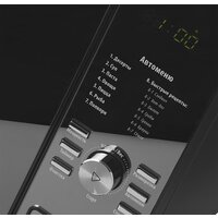 Polaris PMO 2303D RUS Image #6