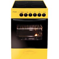 Лысьва ЭПС 411 МС (желтый)