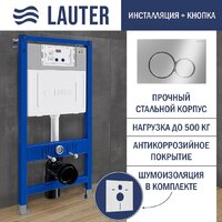 Lauter Square 214903 с кнопкой 219701E (круглая, хром) Image #18