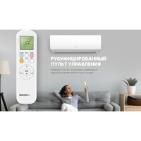 CENTEK CT-65S09 Image #4