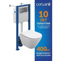 Cersanit City Smart CO DPL EO Slim + VECTOR LP 64917 Image #13