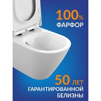 Cersanit City Smart CO DPL EO Slim + VECTOR LP 64917 Image #14