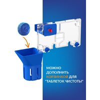 Cersanit City Smart CO DPL EO Slim + VECTOR LP 64917 Image #16