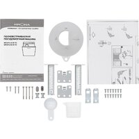 Krona Wespa 60 BI V2 Image #13