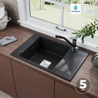 Polygran Blade 780 (черный) Image #5