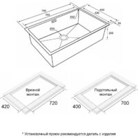 Paulmark Next 74 UNI PM217444-MBN (черный/черный матовый) Image #3