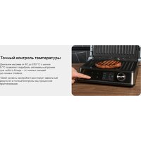 Garlyn GL-500 Pro Image #9