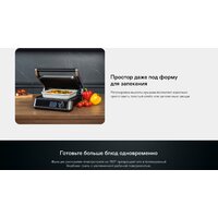 Garlyn GL-500 Pro Image #12