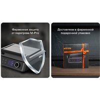 Garlyn GL-500 Pro Image #18